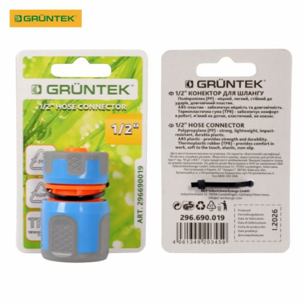 Конектор GRUNTEK 1/2" Конектор GRUNTEK 1/2"