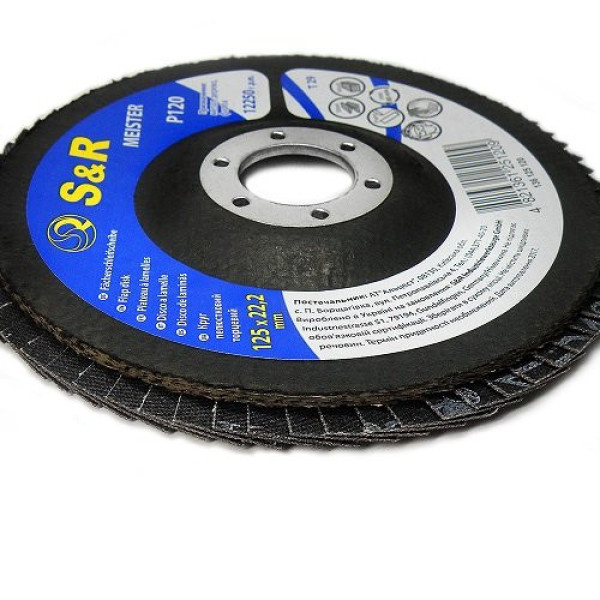 Круг зачисний пелюстковий S&R Meister 125x22.2, Z120 Круг зачисний пелюстковий S&R Meister 125x22.2, Z120