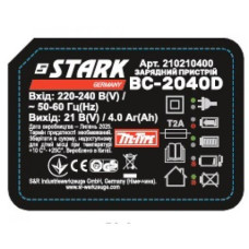 Зарядний пристрій Stark BC-2040D 21В 4 А/год M-Type