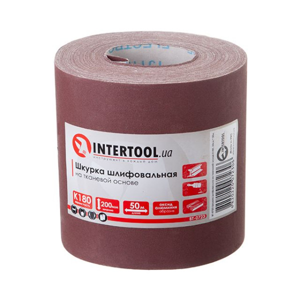 Шкурка шліфувальна, тканинна основа, К180, 200 мм × 50 м INTERTOOL BT-0723 Шкурка шліфувальна, тканинна основа, К180, 200 мм × 50 м INTERTOOL BT-0723