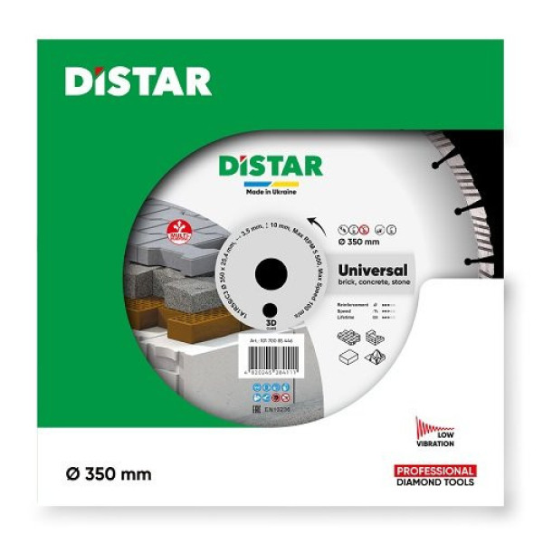 Круг алмазний Distar 1A1RSS V 350x3,5x25.4 Universal Круг алмазний Distar 1A1RSS V 350x3,5x25.4 Universal