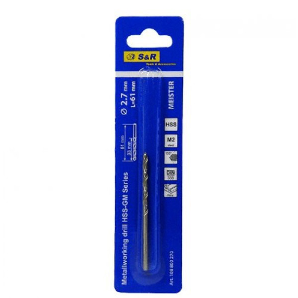 Свердло по металу S & R Meister HSS 2.7x33х61 мм Свердло по металу S & R Meister HSS 2.7x33х61 мм
