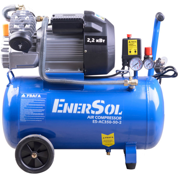 Компресор повітряний поршневий EnerSol ES-AC350-50-2 Компресор повітряний поршневий EnerSol ES-AC350-50-2