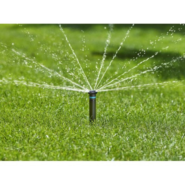 Дождеватель выдвижной ротационный GARDENA MD40 дождеватель выдвижной ротационный Дождеватель выдвижной ротационный GARDENA MD40 дождеватель выдвижной ротационный