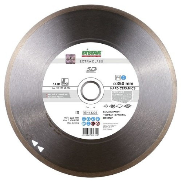 Диск алмазний відрізний Di-Star Hard Ceramics 350x32