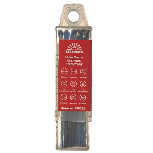 Свердло по металу HSS 4341 4.8 (10 од.) Vitals Master Свердло по металу HSS 4341 4.8 (10 од.) Vitals Master