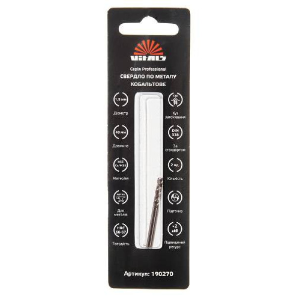 Свердло по металу HSS-Co/M35 1.5 (2 од.) Vitals Professional Свердло по металу HSS-Co/M35 1.5 (2 од.) Vitals Professional