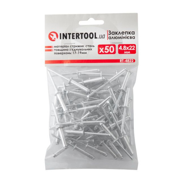 Заклепка алюмінієва, 4,8×22,0 мм, 50 шт. INTERTOOL RT-4822