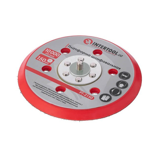 Платформа шлифовальная 150 мм к PT-1007 INTERTOOL PT-2150 к PT-1007 INTERTOOL PT-2150