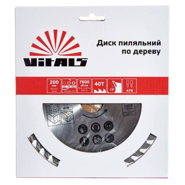Диск пиляльний Vitals по дереву 200x32/30/25.4, ATB 40 Диск пиляльний Vitals по дереву 200x32/30/25.4, ATB 40