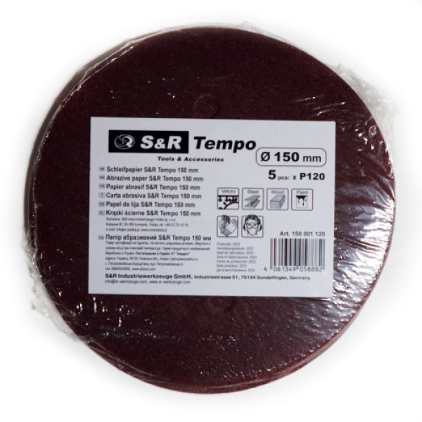 Круг шліфувальний S&R Tempo D150 мм з. 120 5 шт