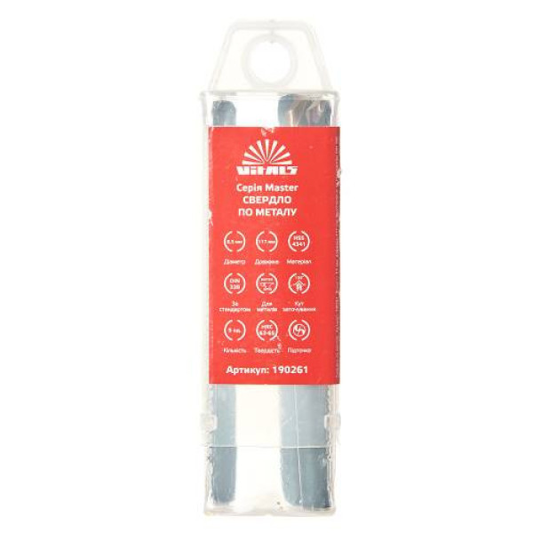 Свердло по металу HSS 4341 8.5 (5 од.) Vitals Master Свердло по металу HSS 4341 8.5 (5 од.) Vitals Master