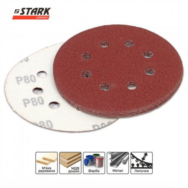 Бумага шлифовальная Stark D125 мм 8 отверстий с. 80 5 шт. Бумага шлифовальная Stark D125 мм 8 отверстий с. 80 5 шт.