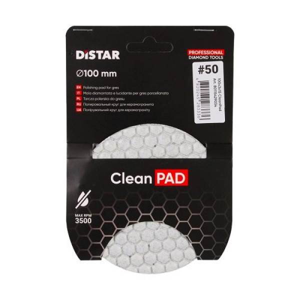 Круг полірувальний алмазний Distar 100x3x15 CleanPad #50 Круг полірувальний алмазний Distar 100x3x15 CleanPad #50