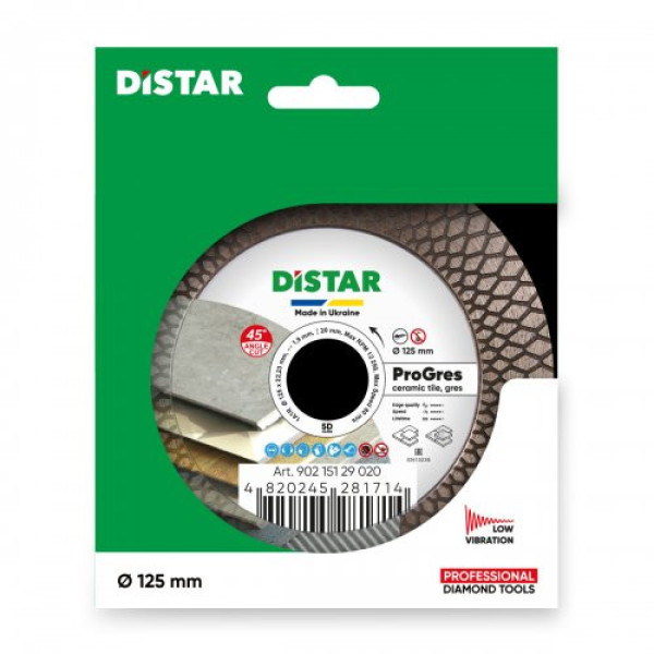Круг алмазний відрізний Distar CORONA 125x22.2 PRO Gres Круг алмазний відрізний Distar CORONA 125x22.2 PRO Gres