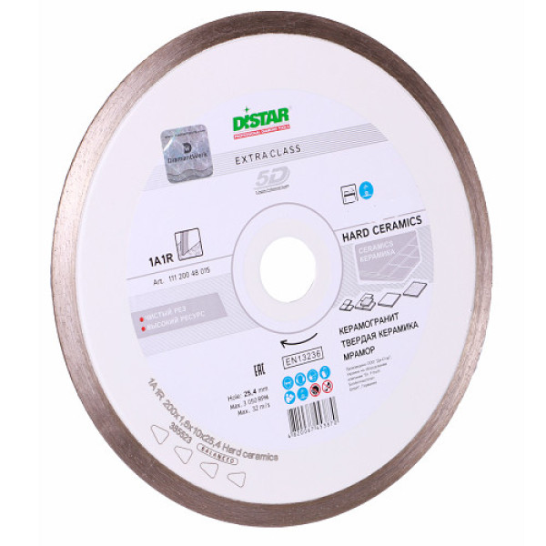 Диск алмазный отрезной Di-Star Hard Ceramics 230x25.4 Диск алмазный отрезной Di-Star Hard Ceramics 230x25.4