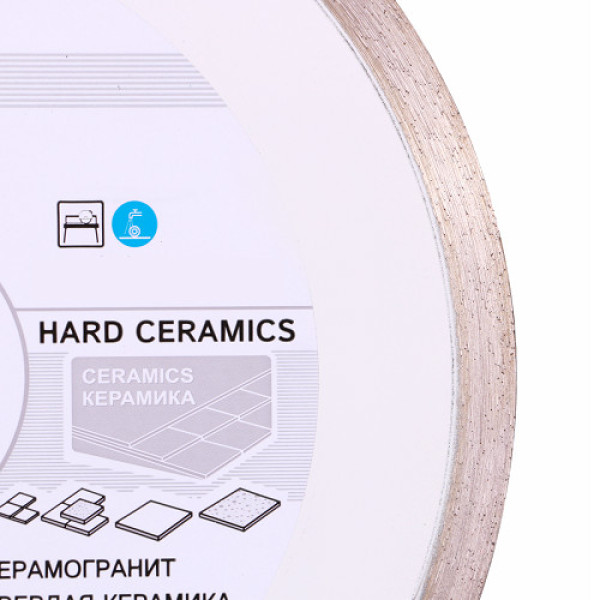 Диск алмазный отрезной Di-Star Hard Ceramics 230x25.4 Диск алмазный отрезной Di-Star Hard Ceramics 230x25.4