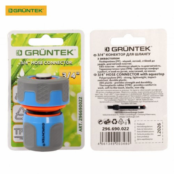 Конектор GRUNTEK 3/4" з аквастопом Конектор GRUNTEK 3/4" з аквастопом