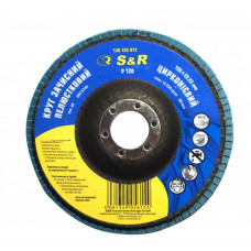 Круг зачистний пелюстковий S&R цирконієвий 125x22,2 з. 120 сталь