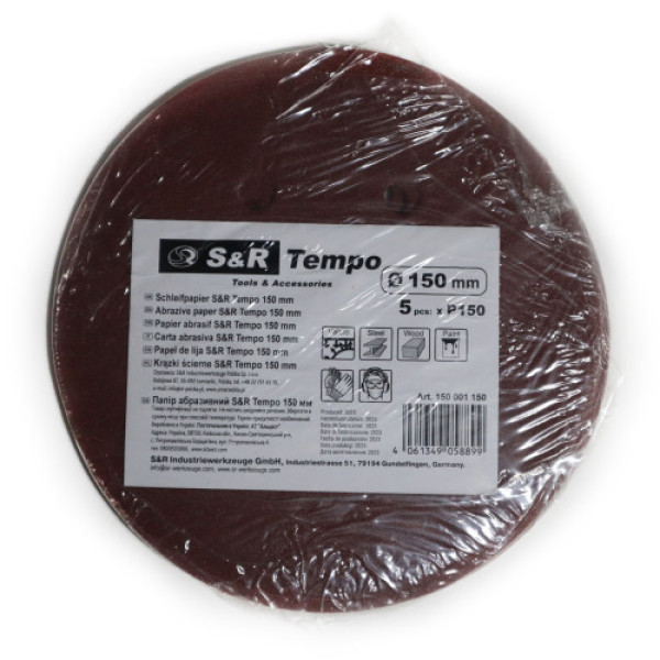 Круг шліфувальний S&R Tempo D150 мм з. 150 5 шт Круг шліфувальний S&R Tempo D150 мм з. 150 5 шт