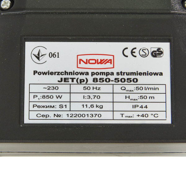 Насос поверхностный струйный NOWA JET(p) 850-5050 поверхностный струйный NOWA JET(p) 850-5050
