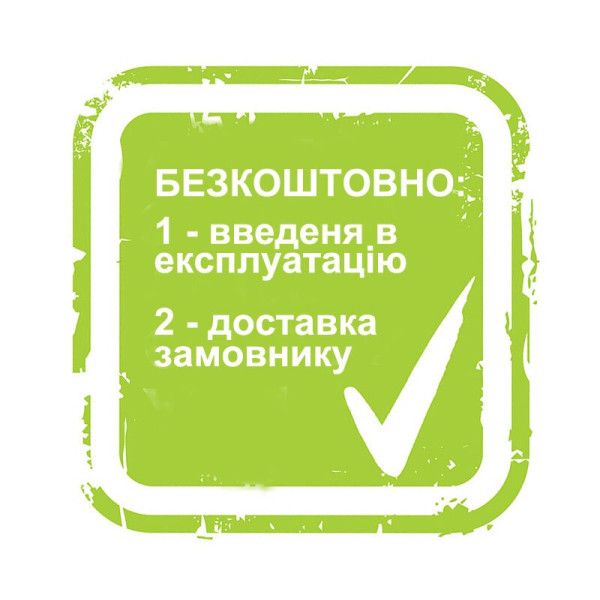Дровокол електричний HECHT 6500 Дровокол електричний HECHT 6500