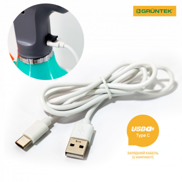 Обприскувач акумуляторний GRUNTEK PRIME BS-1,5-1 Li-Ion Обприскувач акумуляторний GRUNTEK PRIME BS-1,5-1 Li-Ion