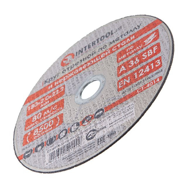 Диск відрізний по металу, 180×2,0×22,2 мм, 8600 об/хв INTERTOOL CT-4014 Диск відрізний по металу, 180×2,0×22,2 мм, 8600 об/хв INTERTOOL CT-4014