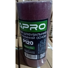 Папір шліфувальний P120 рулон 200мм*10м (тканинна основа) APRO