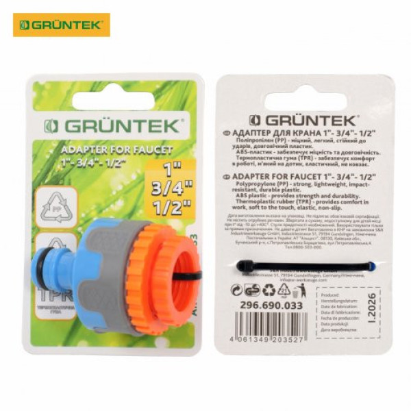 Адаптер для крана GRUNTEK 1"-3/4"-1/2" Адаптер для крана GRUNTEK 1"-3/4"-1/2"