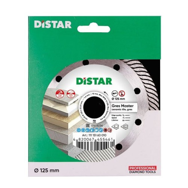 Диск алмазний відрізний Distar Gres Master 1A1R 125х22,2 Диск алмазний відрізний Distar Gres Master 1A1R 125х22,2