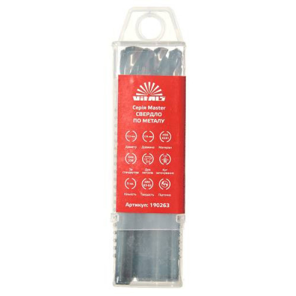 Свердло по металу HSS 4341 9.5 (5 од.) Vitals Master Свердло по металу HSS 4341 9.5 (5 од.) Vitals Master