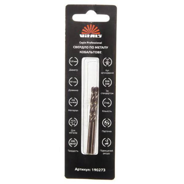 Свердло по металу HSS-Co/M35 3.0 (2 од.) Vitals Professional Свердло по металу HSS-Co/M35 3.0 (2 од.) Vitals Professional
