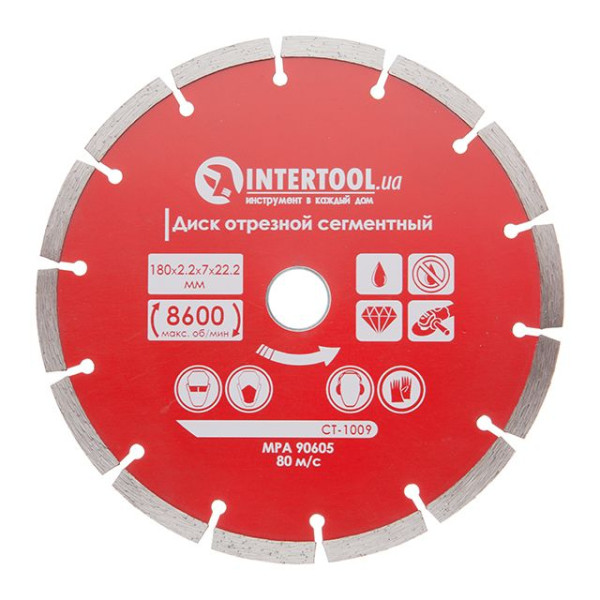 Диск відрізний сегментний алмазний, 180 мм, 22-24%, 8600 об/хв INTERTOOL CT-1009