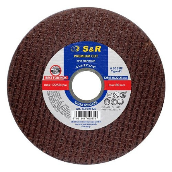 Круг відрізний по нержавіючій сталі S & R Premium Cut INOX 125x1,0x22,2мм