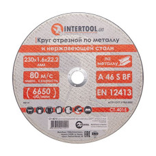 Диск відрізний по металу, 230×1,6×22,2 мм, 6600 об/хв INTERTOOL CT-4015