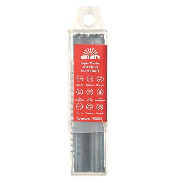 Свердло по металу HSS 4341 5.5 (10 од.) Vitals Master Свердло по металу HSS 4341 5.5 (10 од.) Vitals Master