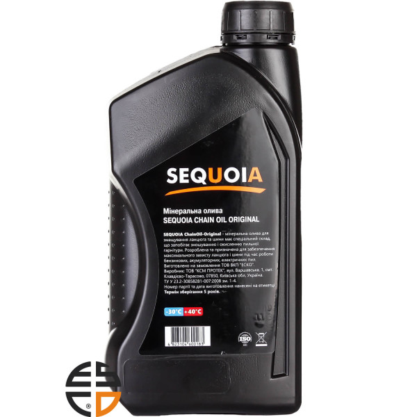 Олива для змащування ланцюга і шини SEQUOIA ChainOil-Original Олива для змащування ланцюга і шини SEQUOIA ChainOil-Original