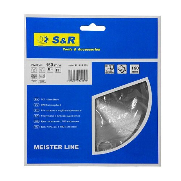 Диск пиляльний S & R Meister Power Cut 160x20 16 x2,6 мм Диск пиляльний S & R Meister Power Cut 160x20 16 x2,6 мм