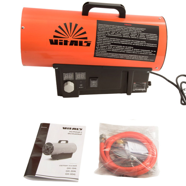 Обігрівач газовий Vitals GH-304t