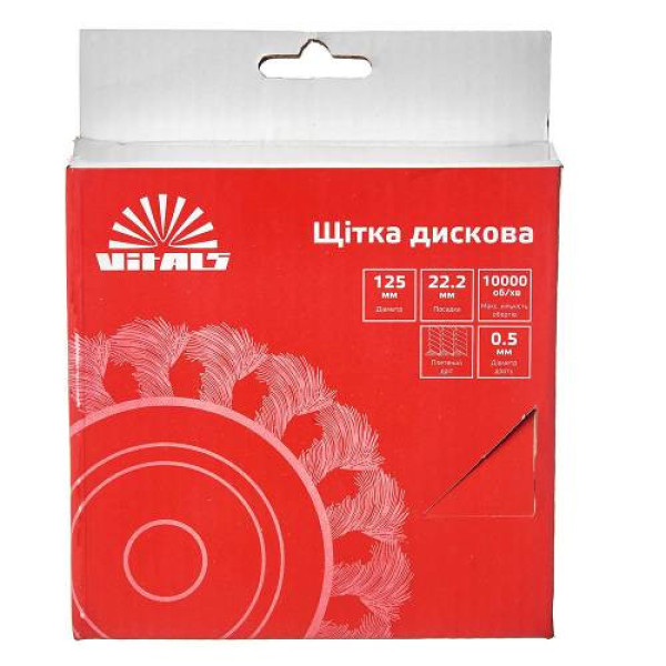 Щітка дискова Vitals плетена сталь 125×22,2 м, 0,5 мм Щітка дискова Vitals плетена сталь 125×22,2 м, 0,5 мм