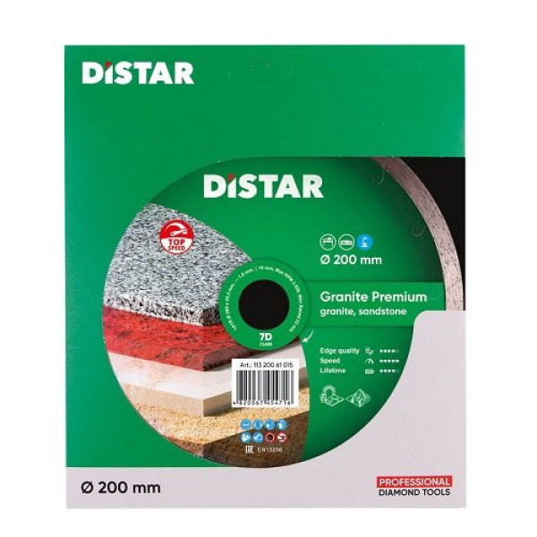 Диск алмазный отрезной Di-Star Granite Premium 200x25,4 Диск алмазный отрезной Di-Star Granite Premium 200x25,4