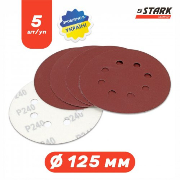 Папір шліфувальний Stark D125 мм 8 отворів з. 240 5 шт. Папір шліфувальний Stark D125 мм 8 отворів з. 240 5 шт.