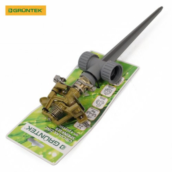 Дощувач імпульсний круговий GRUNTEK 261 м2 цинковий Дощувач імпульсний круговий GRUNTEK 261 м2 цинковий