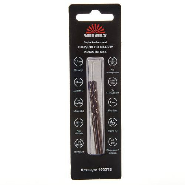 Свердло по металу HSS-Co/M35 3.3 (2 од.) Vitals Professional Свердло по металу HSS-Co/M35 3.3 (2 од.) Vitals Professional
