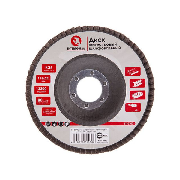 Диск шлифовальный лепестковый, 115×22 мм зерно K36 INTERTOOL BT-0103