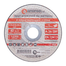 Диск відрізний по металу, 115×2,0×22,2 мм, 13300 об/хв INTERTOOL CT-4004