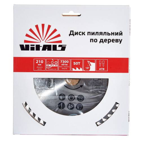 Диск пиляльний Vitals по дереву 210x30/25.4/20, ATB 50 Диск пиляльний Vitals по дереву 210x30/25.4/20, ATB 50