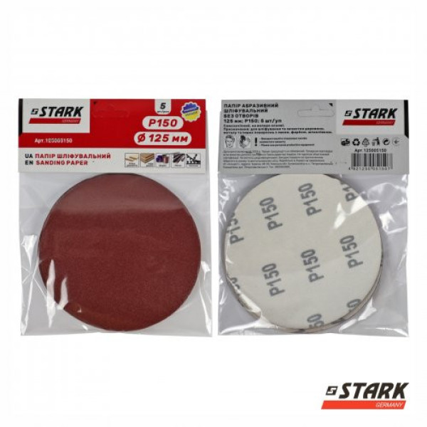 Папір шліфувальний Stark D125 мм з. 150 5 шт. Папір шліфувальний Stark D125 мм з. 150 5 шт.