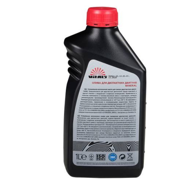 Олива для двотактних двигунів Vitals Mineral, 1л Олива для двотактних двигунів Vitals Mineral, 1л